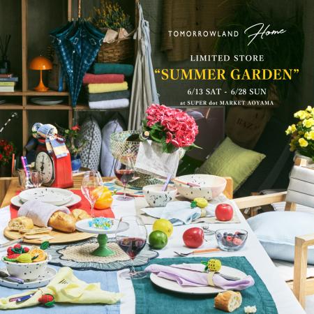 〈TOMORROWLAND HOME〉のLimited STORE 
