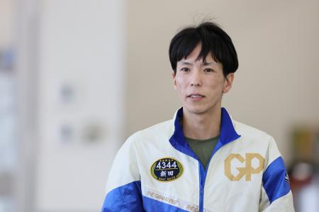 新田雄史選手（三重支部）を16人目の「ゴールデンレー