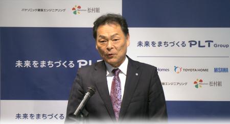 事業概況及び経営計画説明会を開催