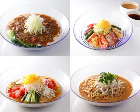 贅を尽くした夏の風物詩「特撰冷麺」が登場！ 早くも