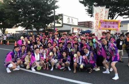 6/21(日)ファミール産院きみつにて「ファミール祭」を
