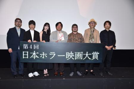 Jホラーの「新星」たちが大集結！FROGMANが選考委員を