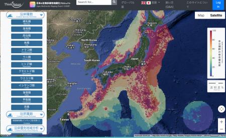 J-BMPに、日本の海洋生物多様性可視化の成果を実装