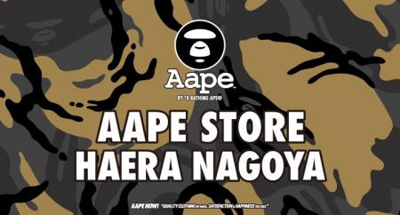 AAPE STOREがHAERA 名古屋にオープン