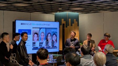 【開発パートナー募集開始】AI・DXで日本を変える--La