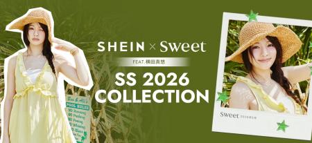 「SHEIN」と人気ファッション誌『sweet』がコラutf-8