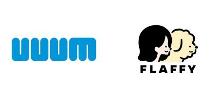 UUUM、FLAFFYと共同でペットクリエイターのマネジメン