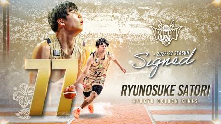 #77 佐取龍之介選手 U22枠選手契約(継続)のご報告