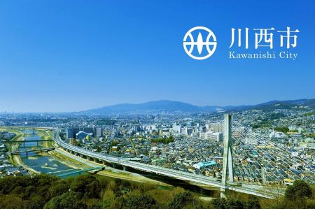 旧分庁舎跡地活用 公募型プロポーザルで優先交渉権者