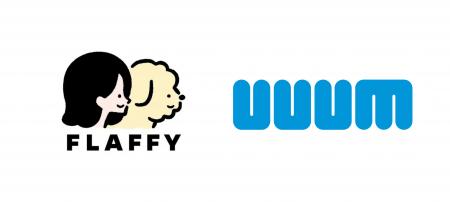 FLAFFY、UUUMと共同でペットクリエイターのマネジメン