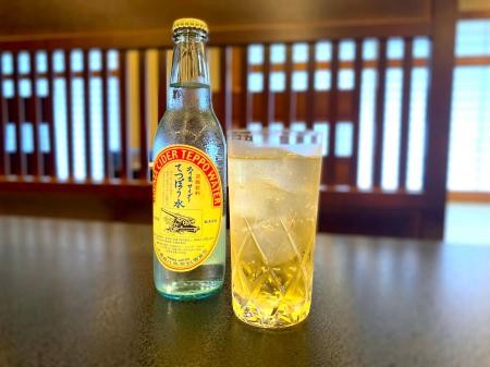 【有馬温泉 元湯 古泉閣】夕食時のドリンクメニューに