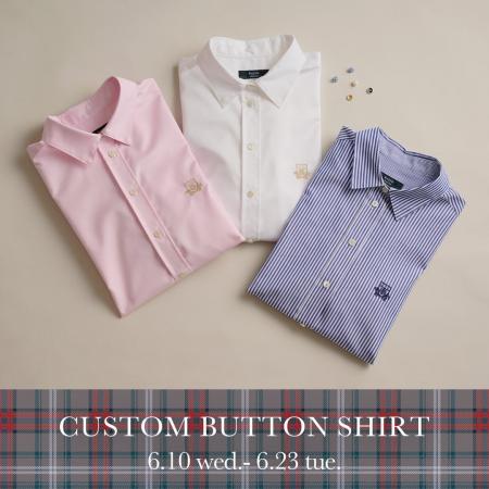 【KEITH】CUSTOM BUTTON SHIRTイベント開催のお知らせ