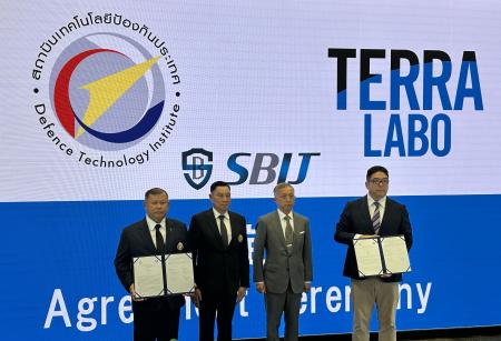 テラ・ラボ　タイ 国防技術研究局（DTI）と協定を締結