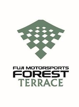 「食・癒・泊」の新商業施設 「富士モータースポーツ