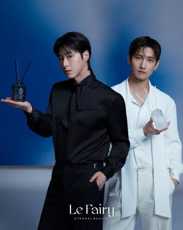 韓国発のフレグランスブランド「Le Fairy（ル・フェア