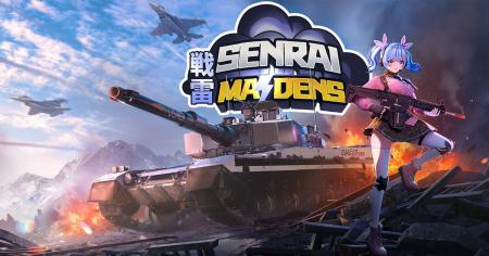 DMM GAMESがサービスを展開しているPC/PS4＆PS5マルチ