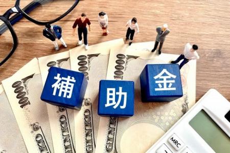 【北浜グローバル経営と提携していたメーカー様向け】