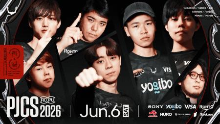 eスポーツチーム「REJECT」Pokemon UNITE部門が『ポケ