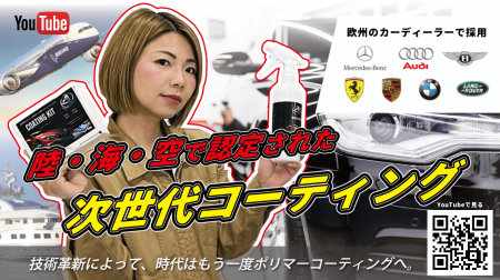 【先着一名！会員登録キャンペーン】自動車好き必見！