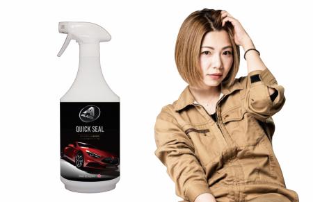 【先着一名！会員登録キャンペーン】自動車好き必見！