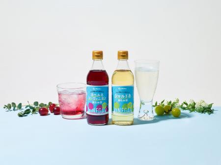 創業377年の老舗お酢メーカー マルカン酢第5期公認ア