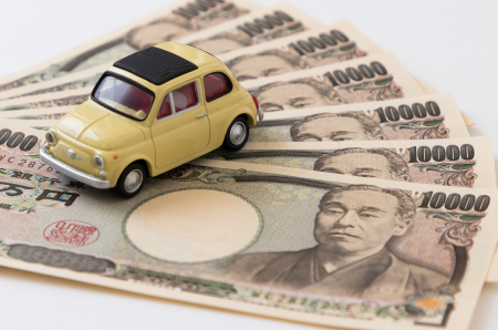 【事業再構築補助金 8月31日受付開始】自動車整備補助