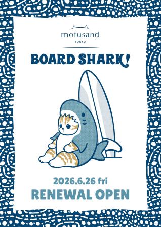 「mofusand」のコンセプト専門店「mofusand TOKYO」「
