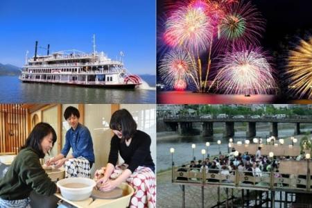 【京都山科 ホテル山楽】太秦映画村やびわ湖のミutf-8