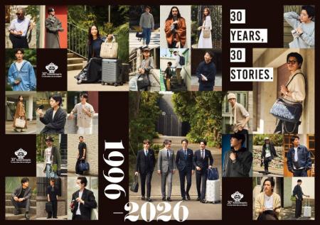 オロビアンコ 創業30周年を記念した「30 Years, 30 St