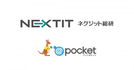 株式会社アイアットOEC、株式会社ネグジット総研との