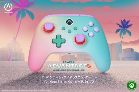 「PowerA(TM)」（パワーエー）よりXboxおよびWindows 