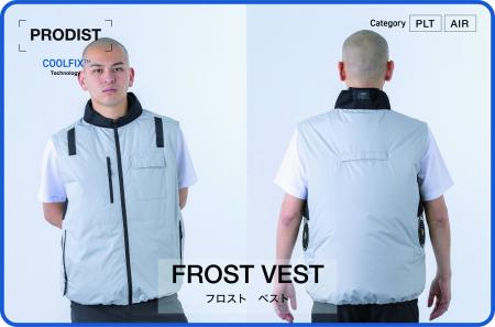 【PRODIST】ブランド史上最大風量へ　ペルチェ×ファン