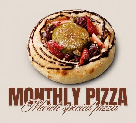 【6月8日発売】SHOGUN PIZZA × 日本を代表するパティ
