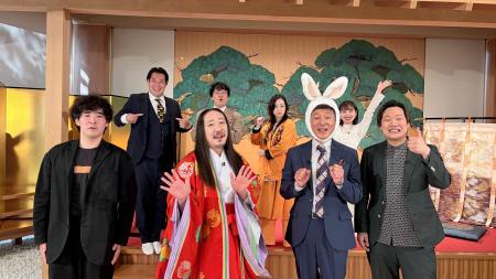 笑い飯に若手芸人がおバカなプレゼン！「おバカぐや姫