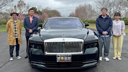 【ＢＳ日テレ】おぎやはぎの愛車遍歴『内藤剛志の乗れ