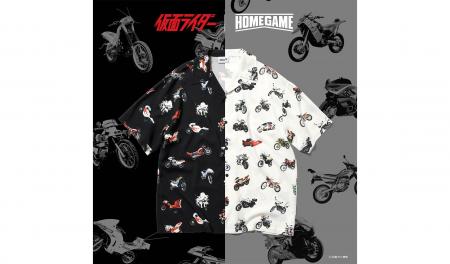 『仮面ライダー×HOMEGAME』昭和・平成のバイク総柄シ