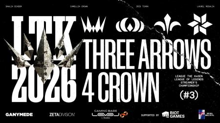 「ZETA DIVISION」CREATOR部門のk4sen主催、『LTK Sea