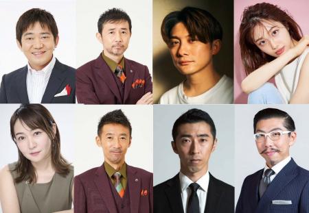 舞台『芸能事務所フルハウス』大阪・新世界ZAZA HOUSE