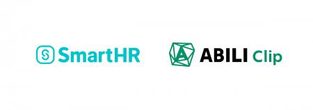ABILI ClipがSmartHRと連携開始