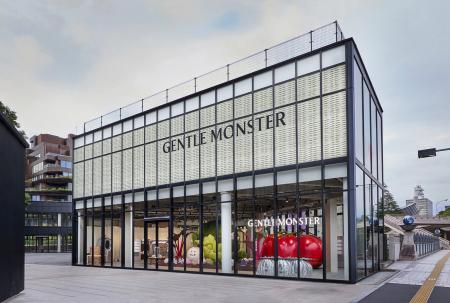 GENTLE MONSTER、2026 Veggie コレクションを発売