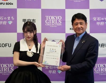 5年目を迎えた甲府ジュエリー×TGCプロジェクト。山梨