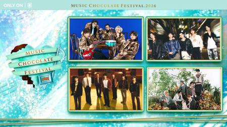 Hi-Fi Un!corn、DXTEEN、n.SSign、7ORDERが出演した「