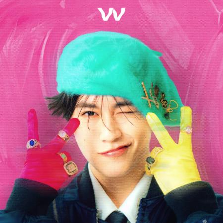 『タイプロ』出身・山根航海、6月19日(金)に1st Digit