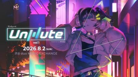 DJとバンドが交差するボカロライブ「Unmute vol.1 Pow DJとバンドが交差するボカロライブ「Unmute vol.1 Pow