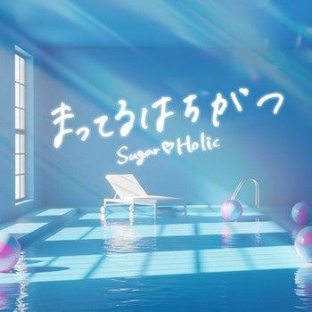 ラジオ冠番組3本・CDランキング4位の実績を持つ、今大