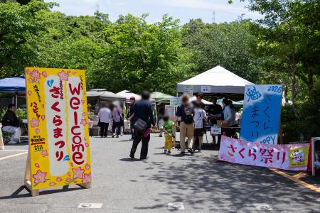 地元と企業が手を組むと、地域はこう変わる～交野発・