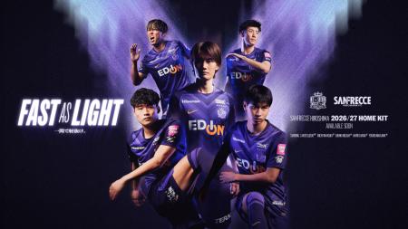 『2026/27明治安田J1リーグ』 ユニフォーム決定のお知