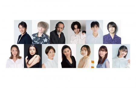 劇団ひまわり所属の俳優・声優などが回替わりで紡ぐリ