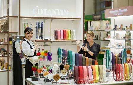 【COTANTIN(コトンタン)】バッグとショルダーストラッ