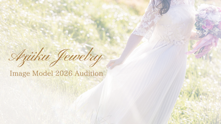新ジュエリーブランド「Aziiku Jewelry」、2026年ロー 新ジュエリーブランド「Aziiku Jewelry」、2026年ロー